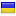 fastcyclist.pl.ua server is located in Ukraine